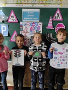 Тиждень дорожнього руху