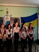 ГЕРОЇ НЕ ВМИРАЮТЬ ГЕРОЇ ПОМІЖ НАС
