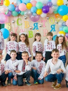 Свято Букварика