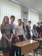 День вчителя