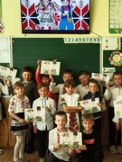 День вишиванки