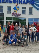4Б клас
