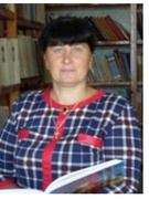 Щербина Олена Михайлівна