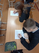 Акція "16 днів проти насильства"