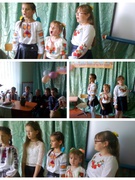 "Козацькому роду нема переводу"