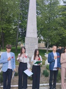 8 травня — День пам’яті та примирення.
