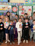 "Крок до толерантності"