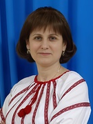 Козак Світлана Василівна