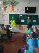 Тиждень толерантності