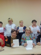 День української писемності і мови