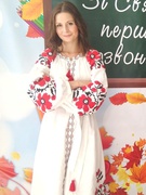 Голенко Катерина Сергіївна