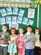 Урок доброти "Тварини наші друзі"