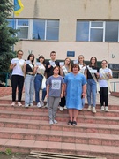 Щасливого майбутнього!