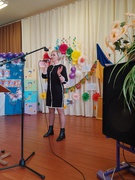 День Учителя