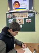 Конкурс імені Шевченка