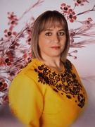 Добромильська Наталія Василівна