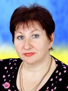 Чингало Катерина Костянтинівна
