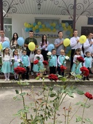 Перший дзвоник