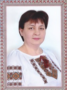 Коноваленко Наталія Володимирівна