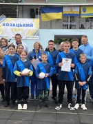 Козацький гарт