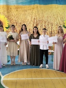 Випускний 2025