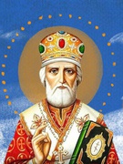 Свято наближається!