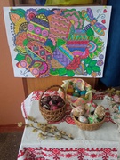 Великдень