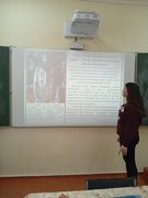 27 січня  Міжнародний день пам’яті жертв Голокосту