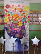 ДЕНЬ ОСВІТЯН (ЧАСТИНА 1): ШКІЛЬНЕ САМОВРЯДУВАННЯ (УРОКИ "НА ПАУЗІ" ДЛЯ ВЧИТЕЛІВ)