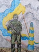 Художня творчість наших юних талантів до Дня захисників та захисниць України