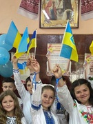 День захисту дітей