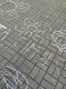 Малюнки на асфальті "Я люблю свою сім'ю"