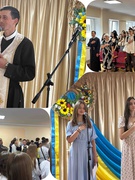 Першовересень