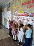 День пам'яті Чорнобильської трагедії