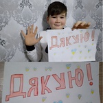 Зображення