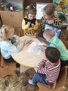 Міжнародний день толерантності