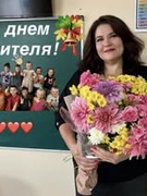Олена Олексіївна Абрамчук