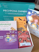 ПОДАРУНОК ДЛЯ ЗАКЛАДУ ОСВІТИ ВІД СВІТЛАНИ РОЙЗ ТА "СМАРТ ОСВІТИ"