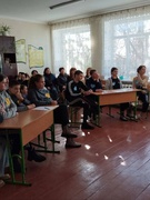 День Єднання