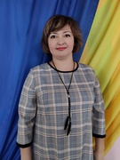 Кузнецова Наталя Геннадіївна