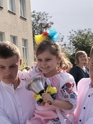 Перший Дзвоник - 2025