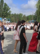 День останнього дзвоника