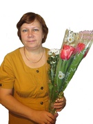 Осьмак Людмила Іванівна