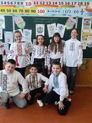 День вишиванки - 4 клас