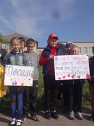 Екологічна акція «Посади дерево миру»
