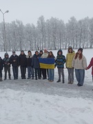 Ланцюг єдності