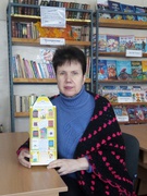 Акція