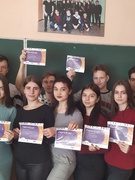РІК МАТЕМАТИКИ ТРИВАЄ