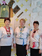 Іду з дитинства до Тараса!