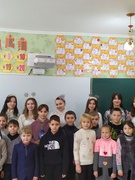Новорічні свята